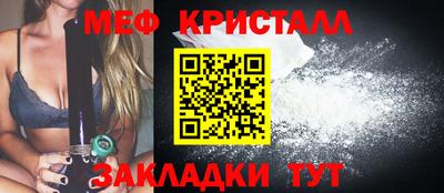 кокс Шахты