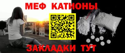 кокс Шахты