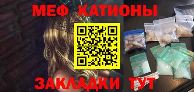кокс Шахты