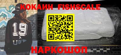 ешки Ярославль
