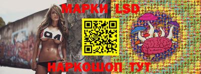 кокс Шахты