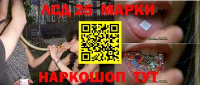 мефедрон мука Шелехов