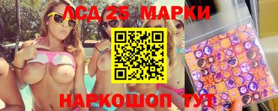 мет Шебекино