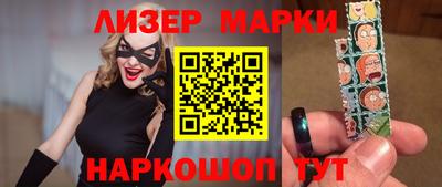 кокс Шахты