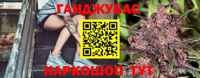 кокс Шахты