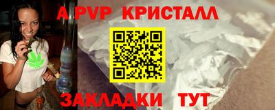кокс Шахты