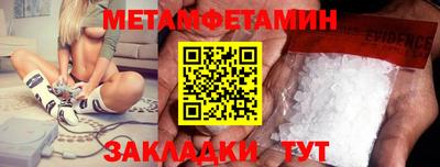 кокс Шахты