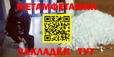 кокс Шахты
