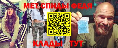 кокс Шахты