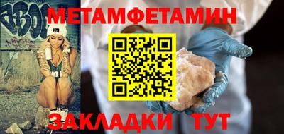 mix Янаул