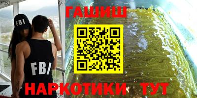 mix Янаул