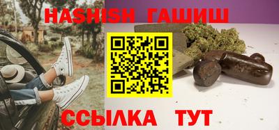 кокс Шахты