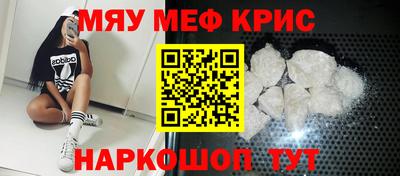 кокс Шахты
